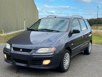 Mitsubishi Space Star 1.9 TD 2005 ONLY EXPORT beschikbaar voor biedingen