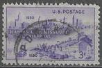 USA 1950 - Yvert 545 - Kansas City in 1850 en 1950 (ST), Verzenden, Gestempeld