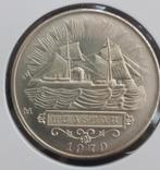 Peru 50 mil soles 1979 (zilver) - Huascar, Verzenden, Zuid-Amerika, Losse munt, Zilver