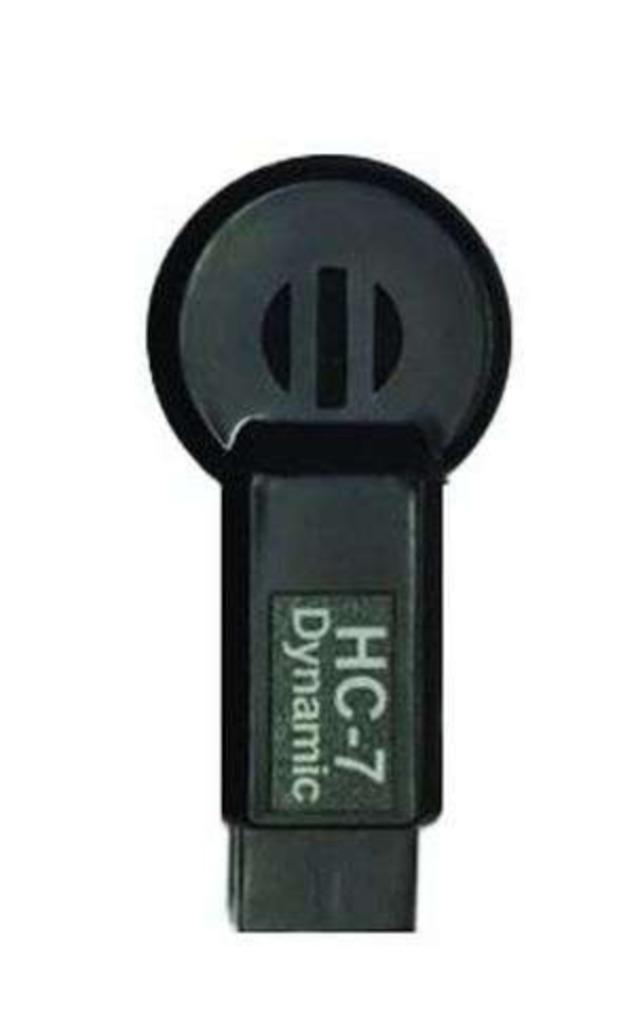 heil pro7 dynamic element, Telecommunicatie, Zenders en Ontvangers, Nieuw, Ophalen