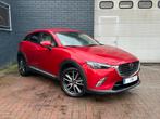 MAZDA CX-3 1.5 SkyActiv-D 2016 EURO 6b (MET GARANTIE!), Auto's, Mazda, Bedrijf, SUV of Terreinwagen, Te koop, 1499 cc