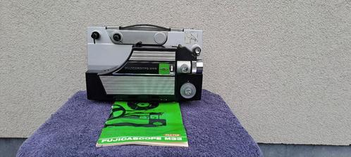 Filmprojector .  "Fujica", Verzamelen, Foto-apparatuur en Filmapparatuur, Projector, 1960 tot 1980, Ophalen