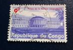Timbre OBP 560 de la République du Congo, tamponné, Enlèvement ou Envoi, Affranchi