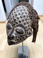 Masque Chokwe Congo, Antiquités & Art, Art | Art non-occidental, Enlèvement ou Envoi