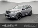 Land Rover Discovery Sport P270e S AWD, Argent ou Gris, Achat, Euro 6, Entreprise
