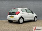 Citroen C1 1.0 e-VTi Shine | 5-Deurs | Airco |, Auto's, Citroën, 88 g/km, Elektrische ramen, C1, Handgeschakeld