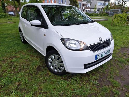 VW UP / SKODA CITIGO - 2015 - 40000 KM, Auto's, Volkswagen, Bedrijf, up!, Airbags, Airconditioning, Elektrische ramen, Radio, Benzine