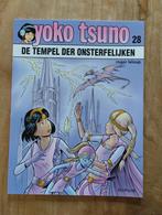 De tempel der onsterfelijken Yoko Tsuno, Boeken, Nieuw, Ophalen of Verzenden