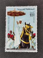 Marokko 1969 - Islamitisch Top in Rabat, Koning Hassan II *, Postzegels en Munten, Postzegels | Afrika, Ophalen of Verzenden, Marokko