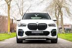 BMW X5 xDrive45e M Sport * Trekhaak * Camera * HiFi * BTW, Cuir, Achat, Entreprise, Entretenue par le concessionnaire