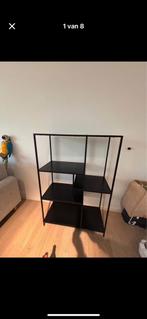 Armoire murale (noir/métal/bois), Maison & Meubles, Enlèvement, Comme neuf