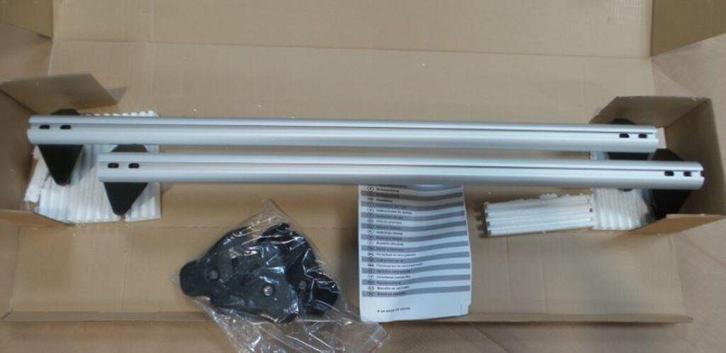 Dakdrager origineel imperiaal 93199364 Meriva A aluminium, Auto diversen, Dakdragers, Nieuw, Ophalen of Verzenden