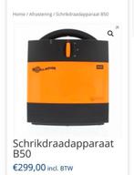 Gallagher sckrikdraadapparaat, Dieren en Toebehoren, Stalling en Weidegang