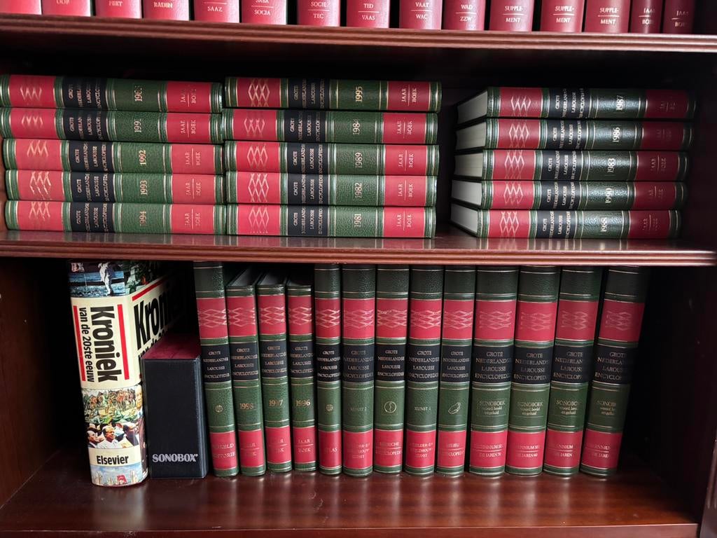 Larousse encyclopedieën met Sonobox !, Boeken, Encyclopedieën, Gelezen, Complete serie, Algemeen, Ophalen