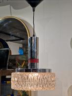 retro massive  glazen kap met reliëf en chroom armatuur, Antiek en Kunst, Ophalen of Verzenden