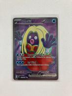 Jynx ex ( MEW 191), Hobby en Vrije tijd, Ophalen of Verzenden, Nieuw