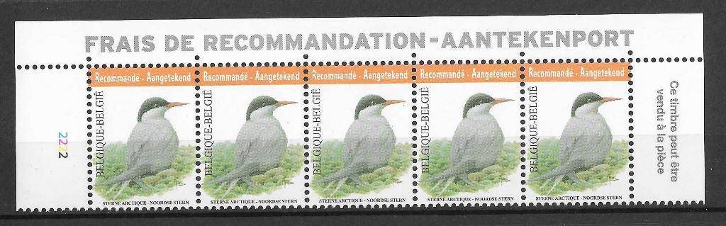 Timbres belges - 4306 (x5) courrier recommandé, Timbres & Monnaies, Envoi, Neuf