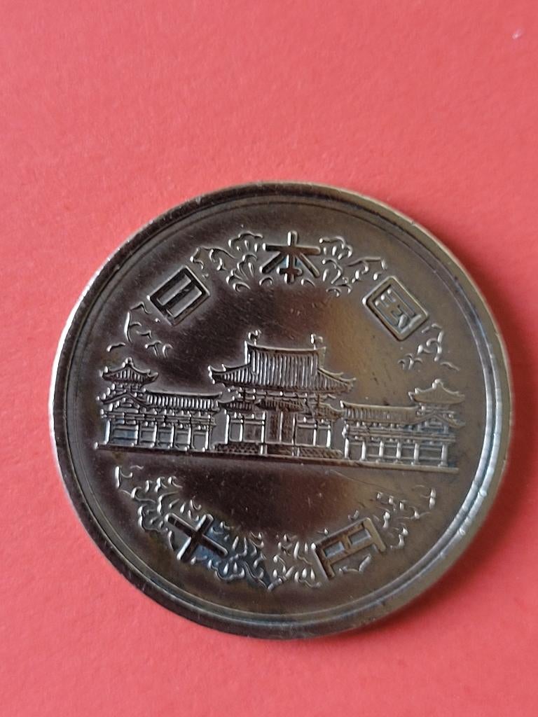 pièce monnaie Japon 10 Yen  1966 Bronze, Envoi, Monnaie en vrac