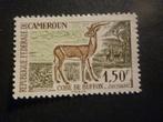 Kameroen/Cameroun 1962 Mi 357** Postfris/Neuf, Postzegels en Munten, Postzegels | Afrika, Verzenden
