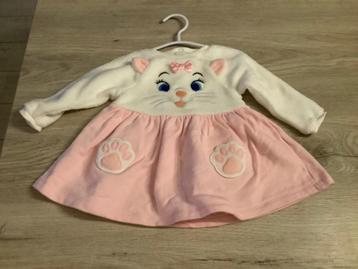 Disney De Aristokatten Marie Disney kleedje beschikbaar voor biedingen