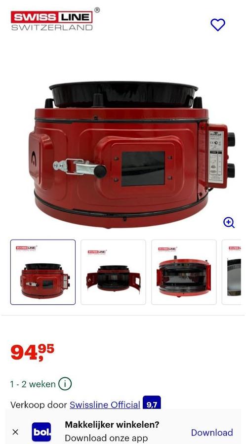 Itimat Ronde elektrische oven - vrijstaand - ZONDER thermost, Elektronische apparatuur, Ovens, Zo goed als nieuw, Vrijstaand, Oven met grill