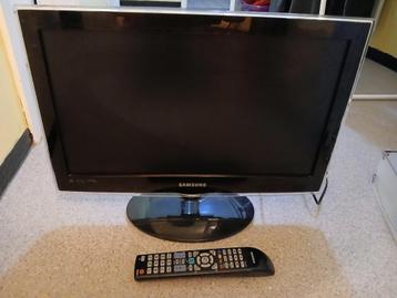 tv merk samsung beschikbaar voor biedingen