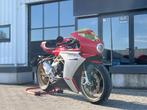 MV AGUSTA SUPERVELOCE 800 van 09/2021 met 9200km, Motoren, Motoren | MV Agusta, Bedrijf, 3 cilinders, Meer dan 35 kW, 798 cc