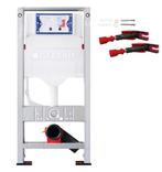 Geberit Sigma inbouwspoelreservoir, Doe-het-zelf en Bouw, Ophalen, Nieuw, Toilet