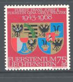 Liechtenstein 1968 Noces d'argent Couple princier **, Envoi, Non oblitéré, Autres pays