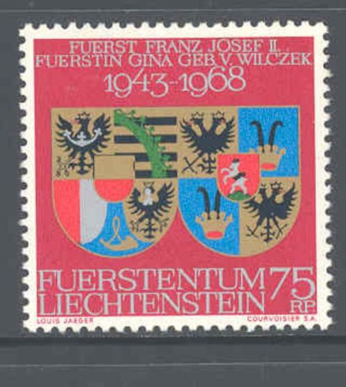 Liechtenstein 1968 Noces d'argent Couple princier **, Timbres & Monnaies, Timbres | Europe | Autre, Non oblitéré, Autres pays
