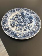 Bol bleu de Delft, Antiquités & Art, Enlèvement