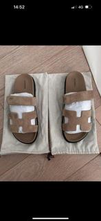 Hermes Cyprus T44, Hermès, Bruin, Nieuw, Ophalen