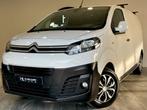 Citroen Jumpy 2.0HDi/ L2/ 3 PLACES/ GPS/ CLIM/ APPLE CARPLAY, Auto's, Citroën, 4 deurs, Stof, 139 g/km, 4 cilinders
