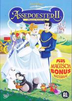 Disney dvd - Assepoester 2 - Dromen komen uit, Ophalen of Verzenden