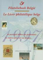 Année 1997 : livre philatélique - Filatelieboek -sans timbre, Postzegels en Munten, Postzegels | Europa | België, Ophalen of Verzenden