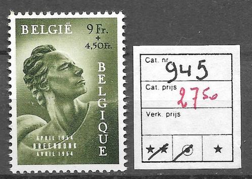 BELGIE  N  945  X1, Postzegels en Munten, Postzegels | Europa | België, 1 plakker, Europa, Met plakker, Ophalen of Verzenden