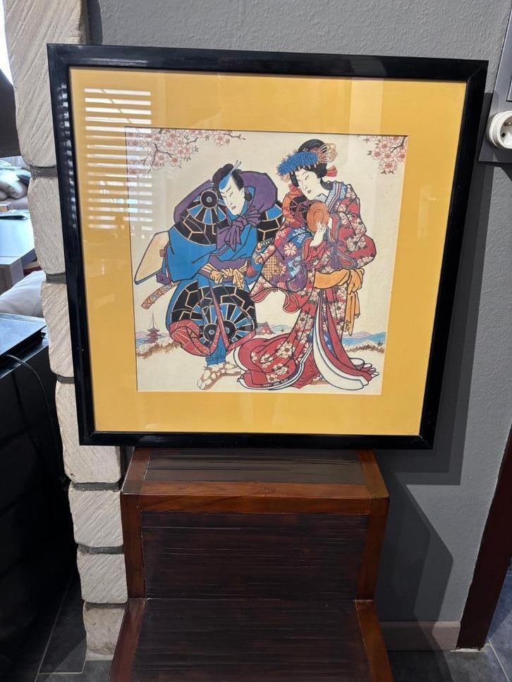2 très belles peintures japonaises, Antiek en Kunst, Kunst | Schilderijen | Klassiek, Ophalen