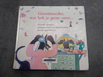 grootmoeder, wat heb je grote oren beschikbaar voor biedingen