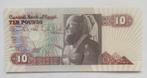 Egypte 10 Pounds, Enlèvement ou Envoi, Égypte