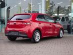 Kia Rio EASY 1.2 84PK, Auto's, Parkeersensor, 109 g/km, 62 kW, Bedrijf