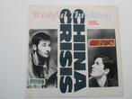 China Crisis – Wishful Thinking, Pop, 12 pouces, Utilisé, Enlèvement ou Envoi