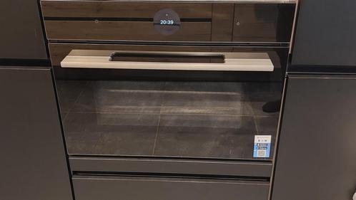 Bosch stoomoven (combi), Elektronische apparatuur, Ovens, Zo goed als nieuw, Inbouw, Oven, 45 tot 60 cm, 60 cm of meer, Hete lucht