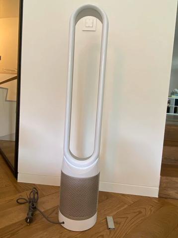 Dyson luchtzuiveraar beschikbaar voor biedingen