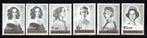 1233/1238 MNH 1962 - Koninginnen van België., Postzegels en Munten, Postzegels | Europa | België, Ophalen of Verzenden, Postfris
