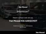 KIA cee'd Pulse 1.0 T-GDI 100 MHEV DCT ISG, Auto's, Kia, Stof, Bedrijf, 5 deurs, 3 cilinders