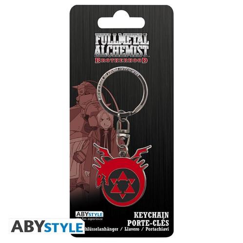 Fullmetal Alchemist Keychain "Ouroboros", Verzamelen, Poppetjes en Figuurtjes, Nieuw, Verzenden