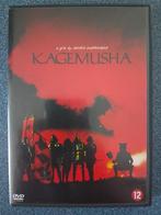Kagemusha DVD Akira Kurosawa - Jaar 1908, CD & DVD, DVD | Classiques, Utilisé, Envoi