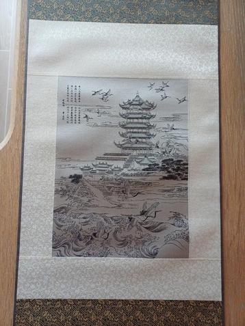 Chinese antieke zijde beschikbaar voor biedingen