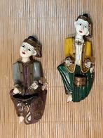 Lot oude Indonesische houten wandbeeldjes, Antiek en Kunst, Kunst | Beelden en Houtsnijwerken, Ophalen