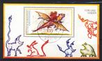 Duitsland 1994 -  blok 30, Postzegels en Munten, 1990 tot heden, Verzenden, Gestempeld